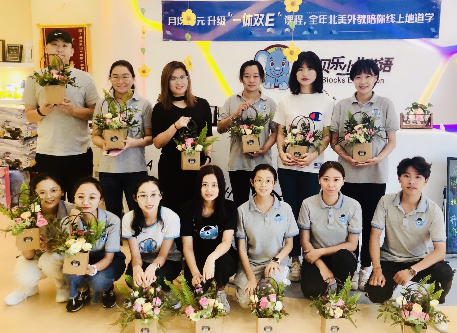 左手教学，右手教研——易贝乐少儿英语果园校区炼成记