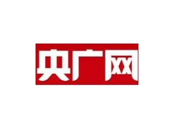 易贝乐少儿英语联合中信银行营造亲子快乐肥宅时光