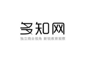 易贝乐：OMO的发展是结构性升级，而非加法简单优化